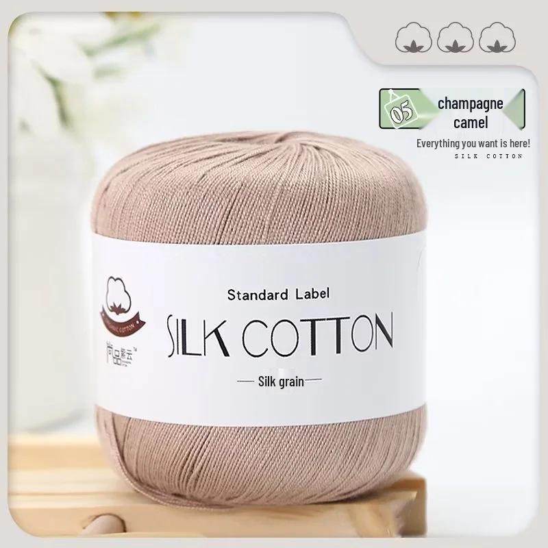 Spring/Summer No. 6 Lace DIY Knitting Silk Cotton Yarn - Skin-Friendly, Non-Pilling, Medium-Fine Crochet Pure Cotton