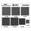 JTX Universal  Solder Mask Green Oil UV Stencil Screen IC Pad Special Green Oil Mesh for 0.3/0.35/0.4/0.5 Scrape Clean UV Curing
