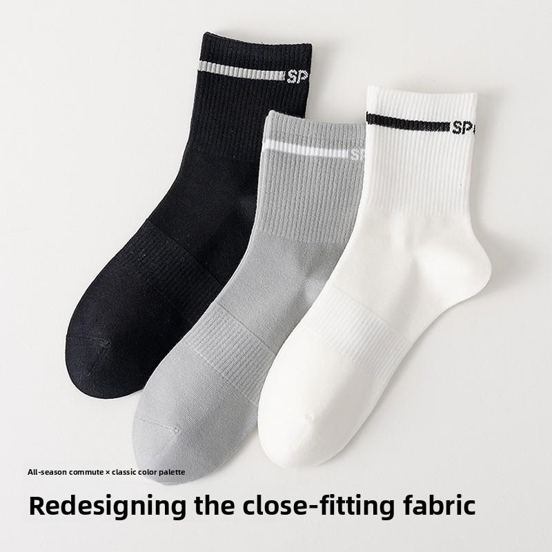 Men's Autumn and Winter Single Bar Striped Jacquard Right Angle Breathable Mid Calf Cotton Socks