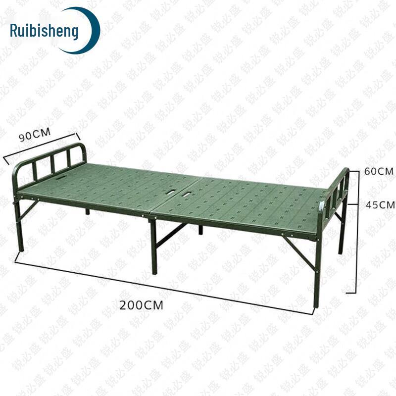 RBS Field Training & Camping Equipment