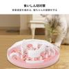 Pet Prime Cat Educational Feeding Stimulates Reduces IQ Search and Find Toy, Anti-Eating Maze, Toy, Treat-Getting Game, Game, Feeder, Curiosity,