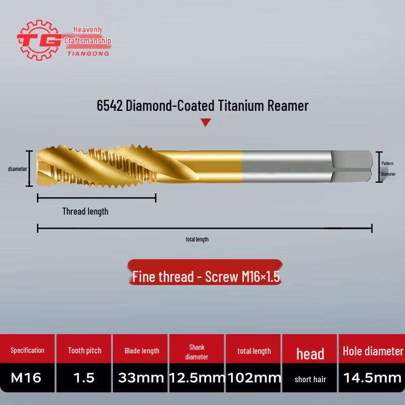 TIANGONG 6542 Cobalt High-Speed Steel Machine Tap for Stainless Steel Fine Pitch Spiral M16x1.5