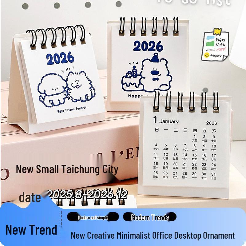 

2026 Creative Cartoon Monthly Calendar: Simple Office Desktop Ornament (Newcomer Exclusive) Creative Desktop Calendar - Mixed 2 pcs