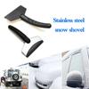 Car Ice Scraper Snow Removal Shovel Stainless Steel Car Windshield Snow Removal Scraper Snow Remover Winter Accessories
