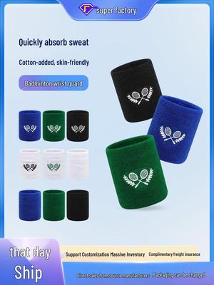 Teen's Sports Wristbands: Anti-Friction, Sweat-Absorbent Guards for Tennis & Badminton