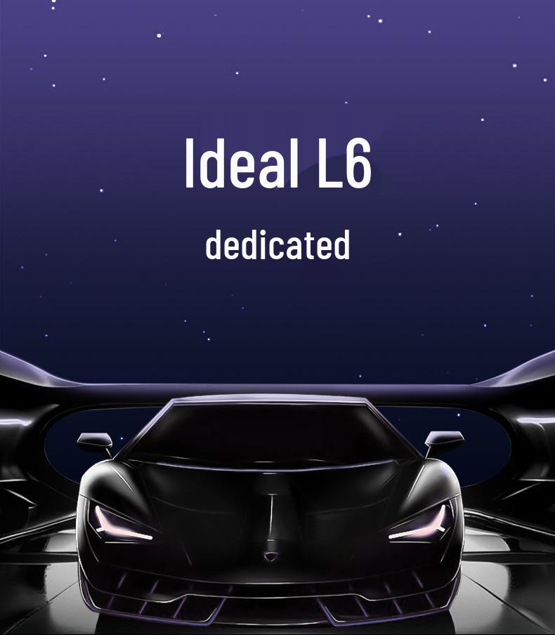 Ideal L6 Model Floor Mats - Waterproof, Dustproof, Double Layer, for Five-Seater Cars