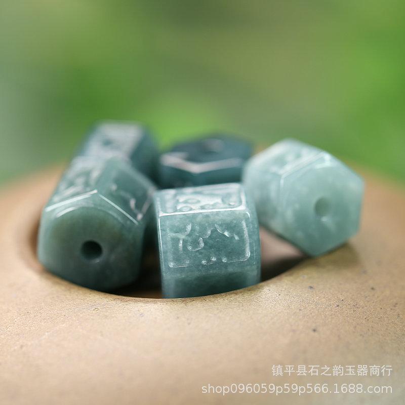 A-Grade Blue Water Jade Mantra Carved Hexagonal Pendant or Earring Accessory, 11mm, DIY Jewelry, Ancient Style.