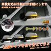 POPMOTORZ Toyota 30 Series Alphard 30 Series Vellfire RAV4 50 Series PHV Sequential Side