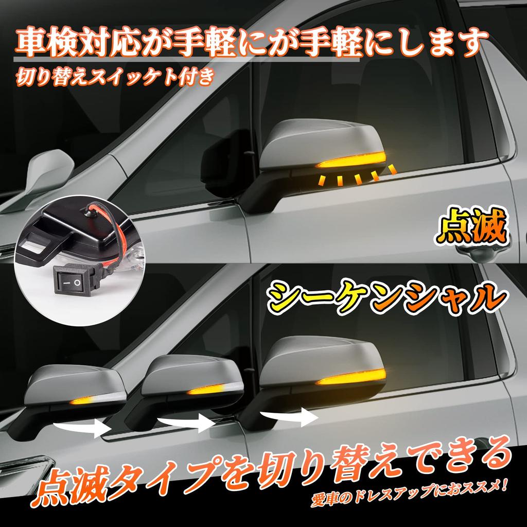 POPMOTORZ Toyota 30 Series Alphard 30 Series Vellfire RAV4 50 Series PHV Sequential Side