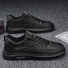 Spring Men's Shoes New Breathable Waterproof and Non-slip Shoes Men's Trendy Versatile Black Leather Shoes Casual Sports Shoes