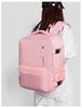 Schoolbag Diligent Explosive Solid Color Backpack Dry and Wet Separation Multifunctional Travel Double Backpack Large Capacity Luggage Backpack
