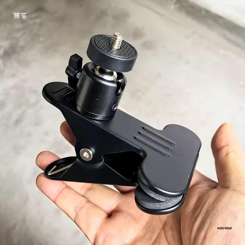Universal Metal Phone Clamp Stand for Desktop Broadcasting