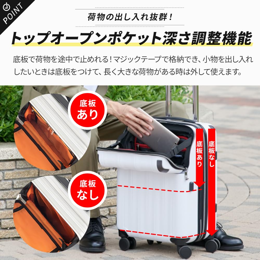 Carry Top with Free Front Front TSA 60 when Matte Black [Hideo Wakamatsu] Suitcase, Case, Zipper, Opening, Stopper, Expandable, Check-in,