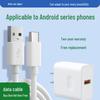 Original Universal Type-C Flash Charger for Mobile Phones