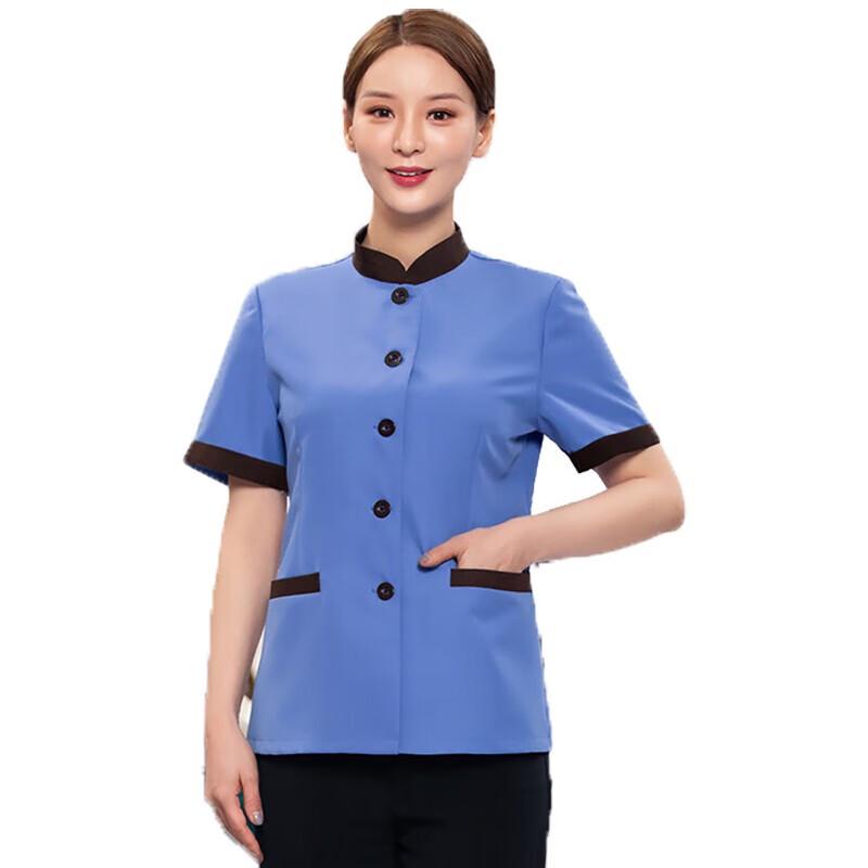 Professional Cleaning Staff Uniform Set L