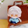 Anime Game Character Mini Plush Keychain Set Collectible Cotton Doll Sitting Pose Soft Stuffed Toy Pendant For Bag Decor Gift