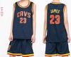 Kids' Summer Basketball Uniform Set: Sports Vest for Kindergarten & Primary School
