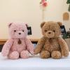 Baby Hug Teddy Pink Bear Plush Toy Cartoon Children Sleep With Comfort Doll Gift