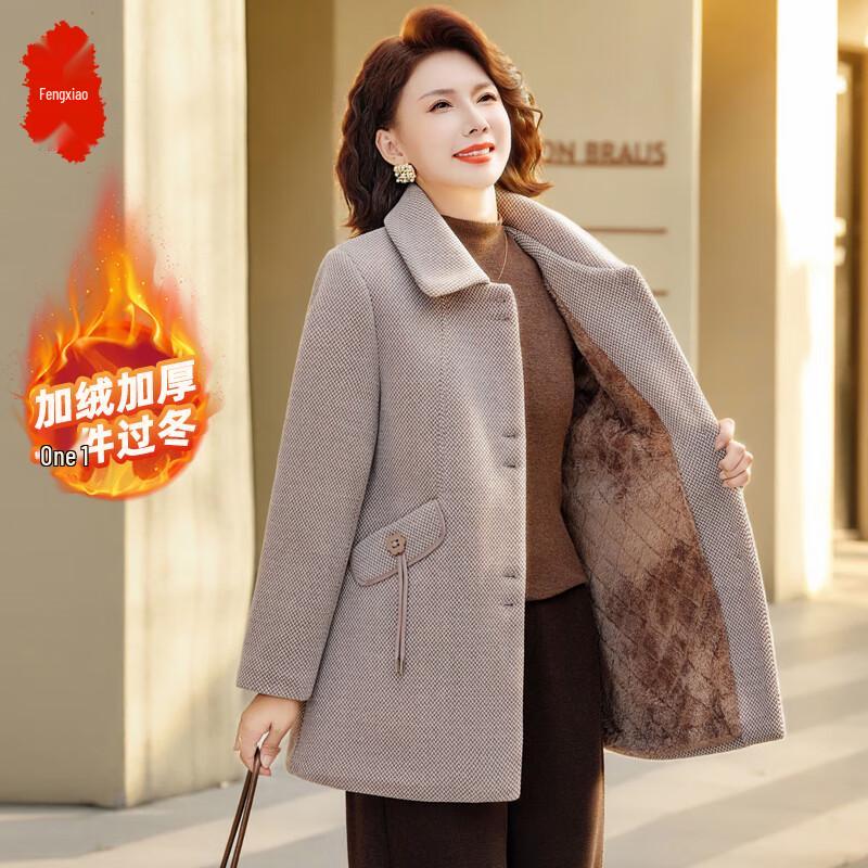 

Stylish Plush Thick Wool Coat 3XL