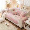 Chenier Sofa Cushion Four-Season Universal Non-Slip Seat Cushion Cream Wind Sofa Cover Cross-Border New Backrest Towel Cover