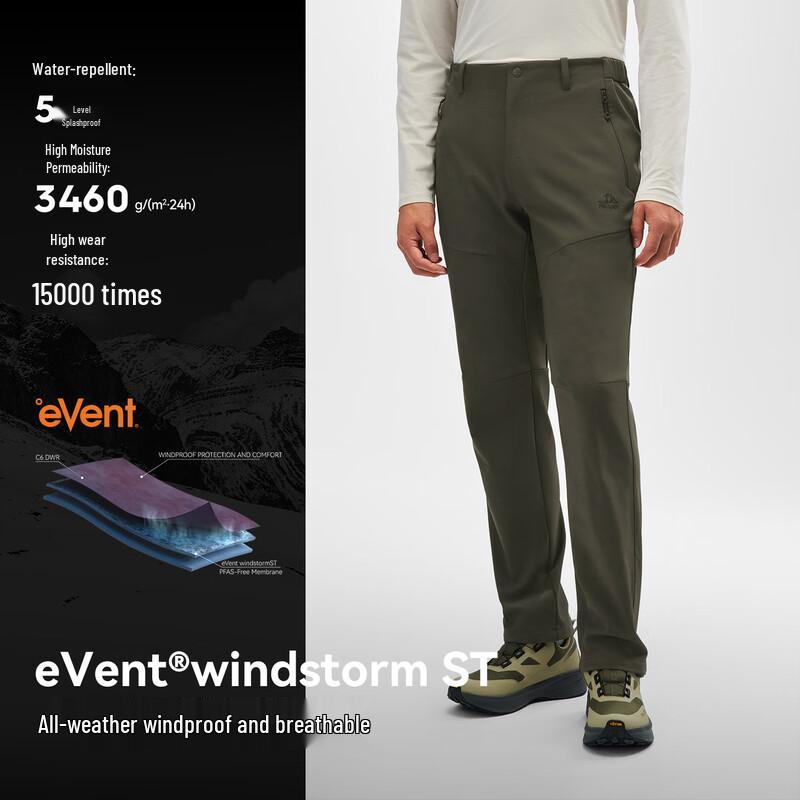 PELLIOT Women's P-Series Outdoor Softshell Hiking Pants