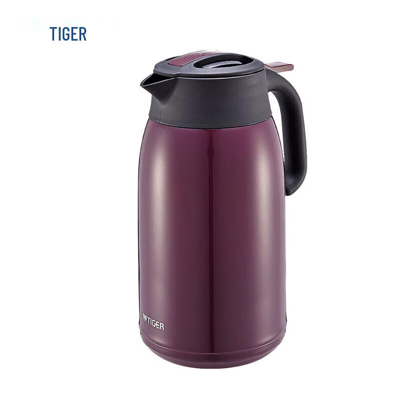 

TIGER 2L Stainless Steel Vacuum Insulated Flask