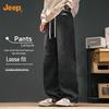 JEEP Men's American Style Side Stripe Wide Leg Jeans