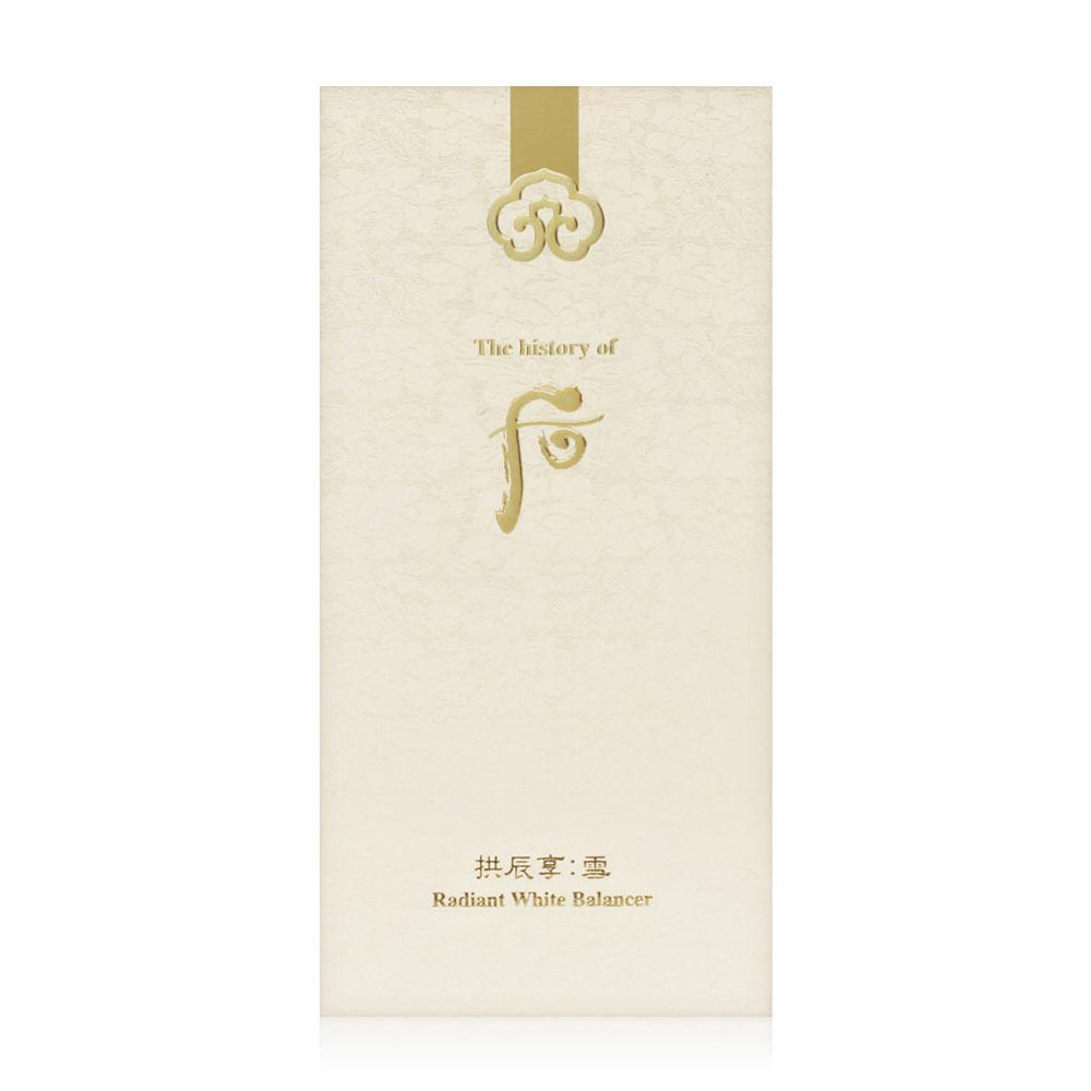 THE WHOO Whitening Balancer 150ml