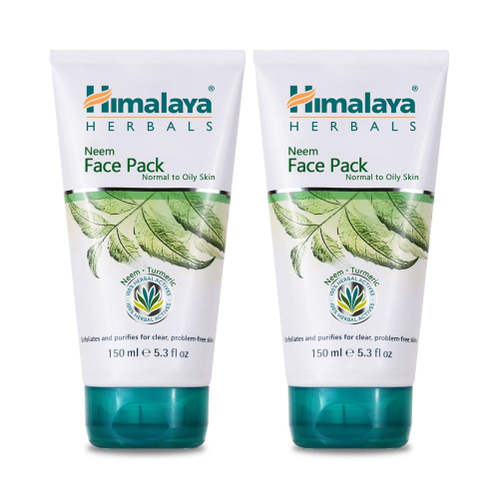 Himalaya Face Pack 150ml X 2 Pack FREE