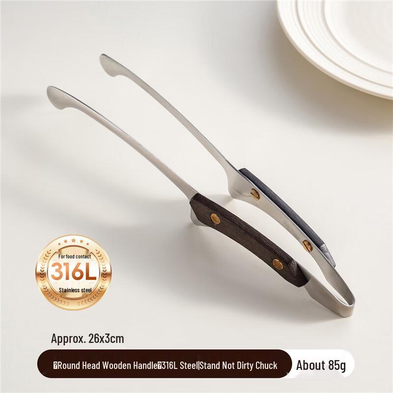 Zhizhou 316L Stainless Steel Long Handle BBQ Tongs