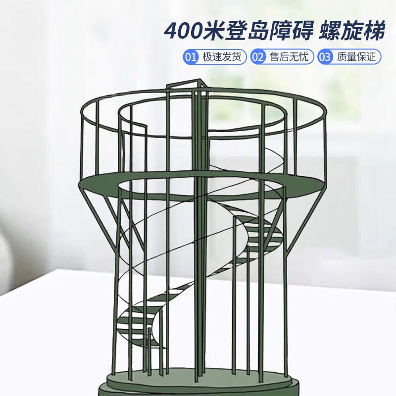 Shuangxinda 400M Obstacle Course Training Equipment