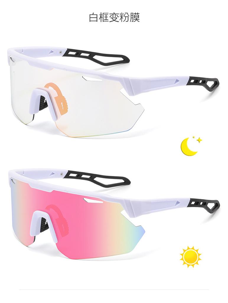Outdoor Riding Color-Changing Sunglasses Men'S And Women'S Colorful Windproof Eye Protection Sports Glasses Uv400 Sunglasses