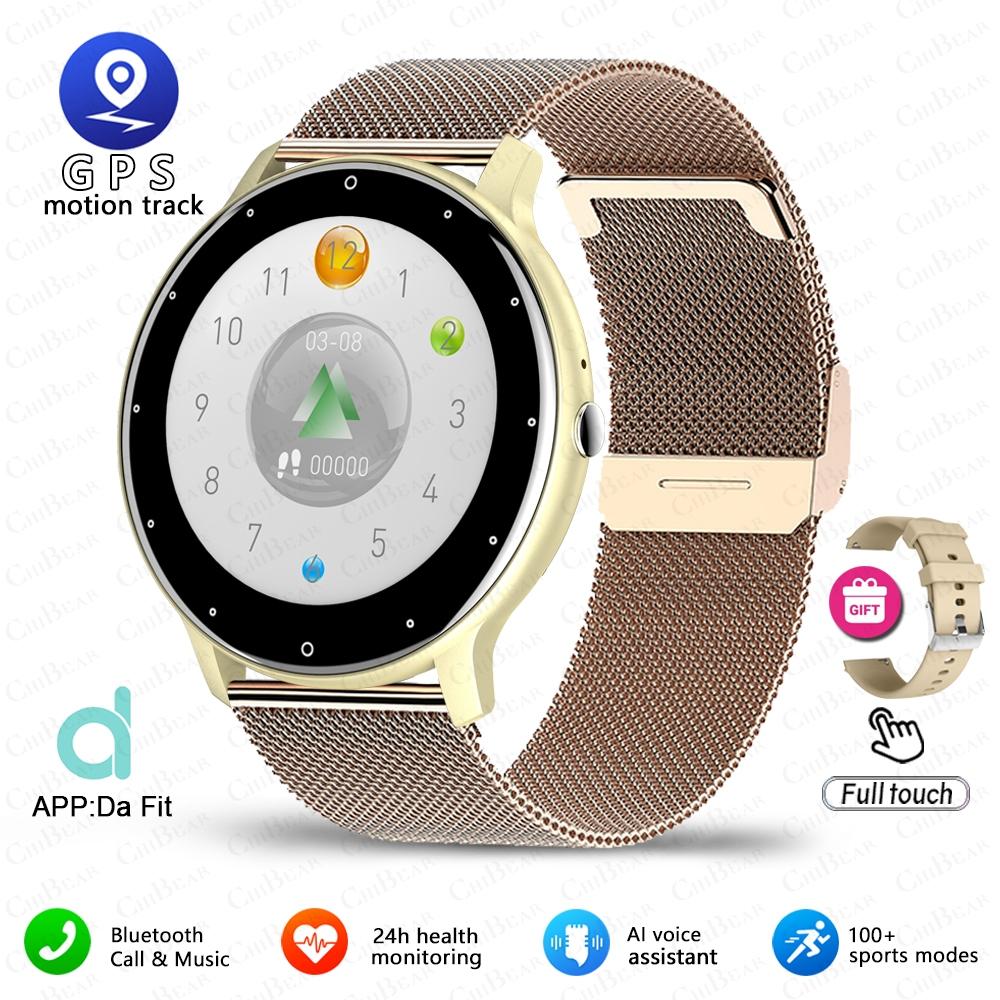 New Smart Watch Men Sports Fitness Watch Heart Rate Full Touch Screen Bluetooth Call  New Ultra Light Smartwatch