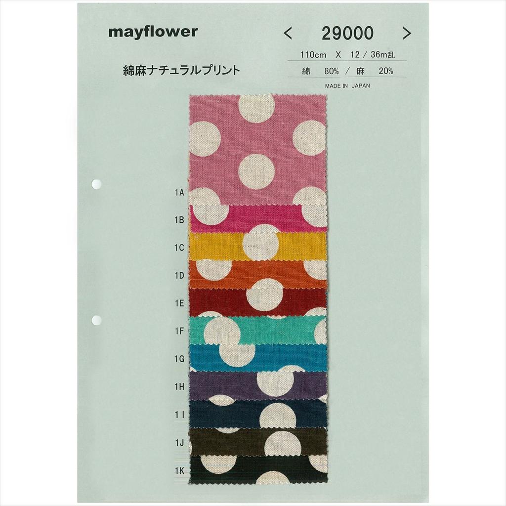 Nippon Chuko NBK Natural Print Large Dot 110cm Wide X 6m Cotton-Linen Fabric, Pattern, Cut, Purple, ICH29000-1H-6M