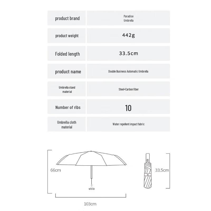 TianTang Automatic Reinforced Umbrella