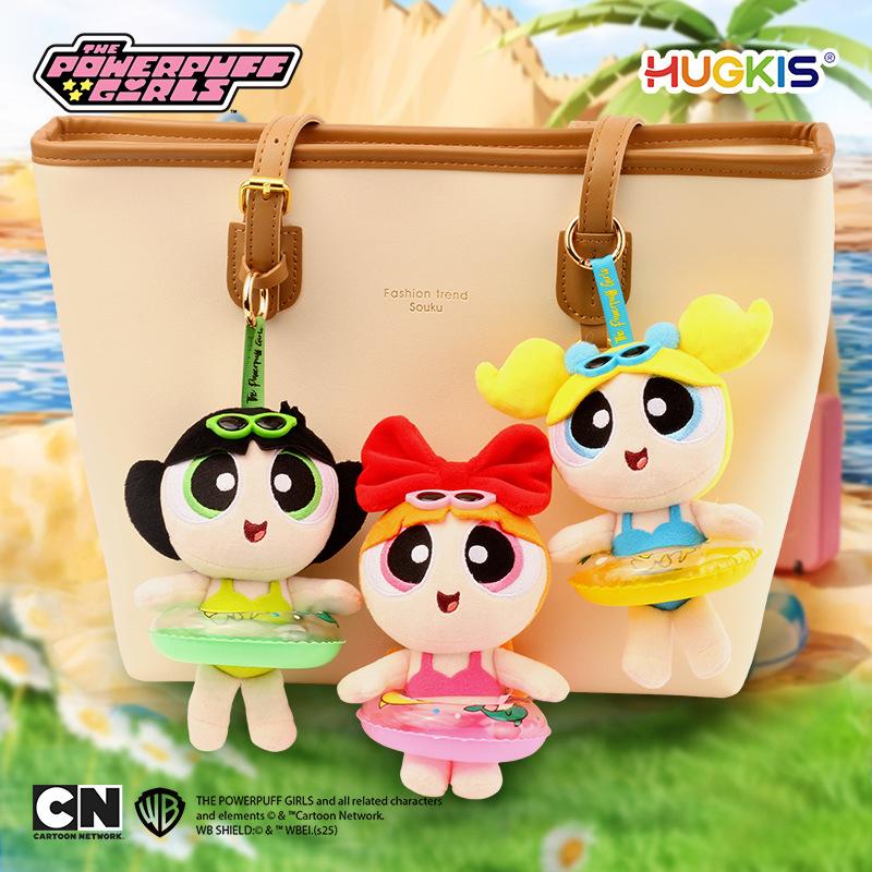 1-3pcs/set The Powerpuff Girls Keychain Stuffed Anime Swimming Cloak Pajamas Angel Style Cute Plush Toys Birthday Gift