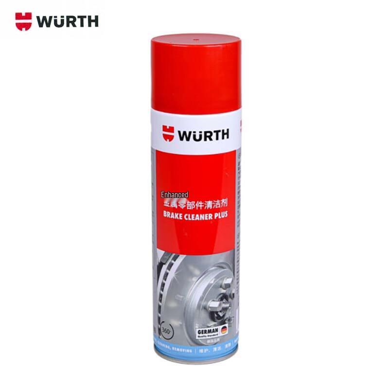 WURTH Enhanced Metal Parts Cleaner