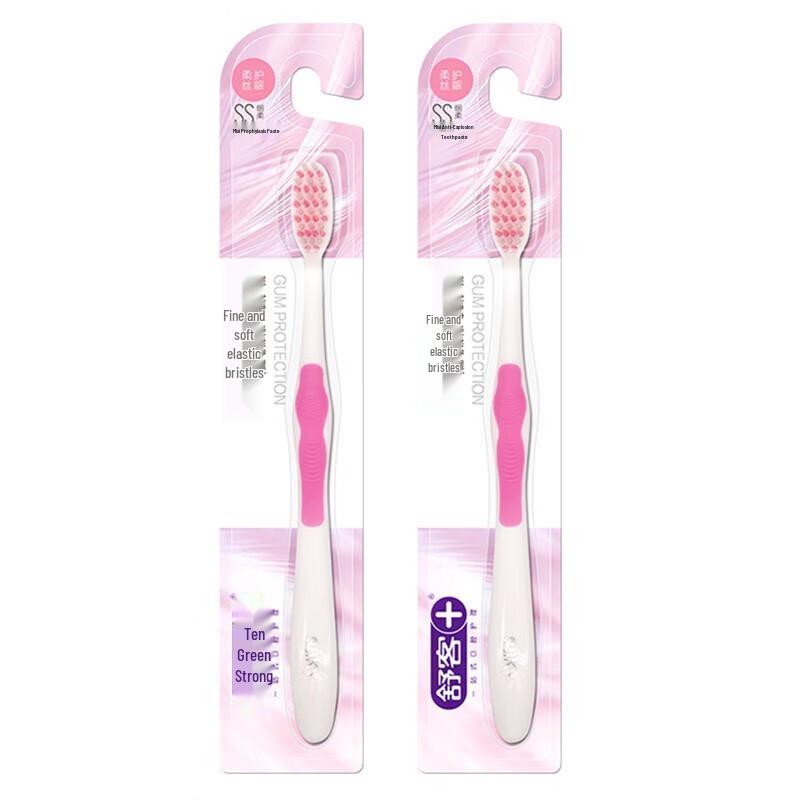 Saky Elastic Gum Care Toothbrush