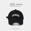 MEET SUNNY Sun Protection Baseball Cap