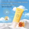 CIBIO'2 SPF50+ PA+++ Lightweight Waterproof Sunscreen