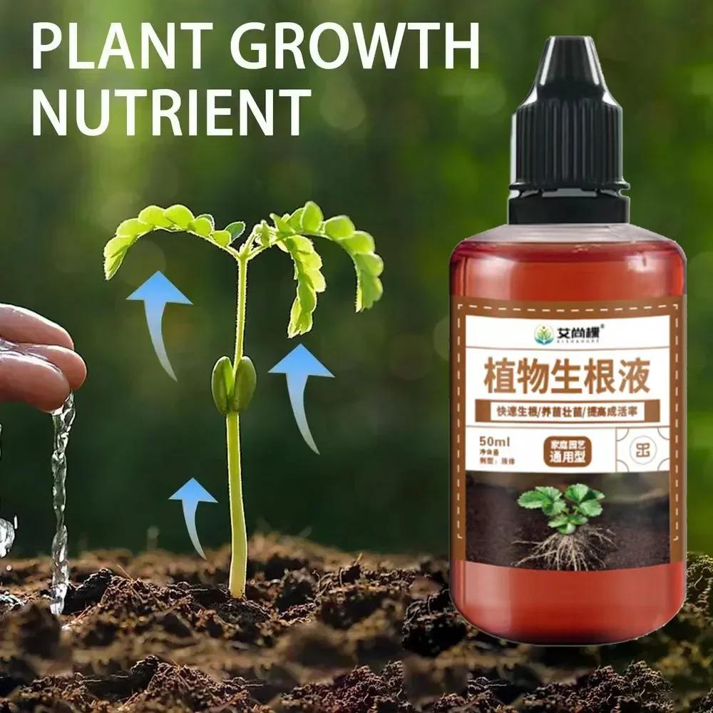 1/2/3/4/5Pcs Fertilizer for Plants Seedling Activator Boost Plant Growth Trees Rooting Powder for Cuttings Hormone Growing Root