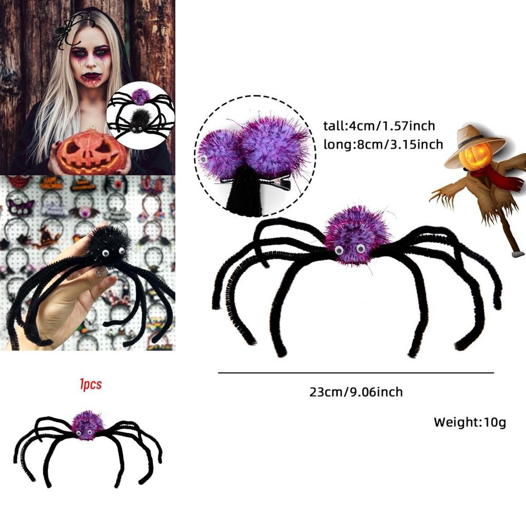 Spider Hair Clips For Halloween Black Purple Large Spider Claw Clips For Thick Thin Hair Decorations