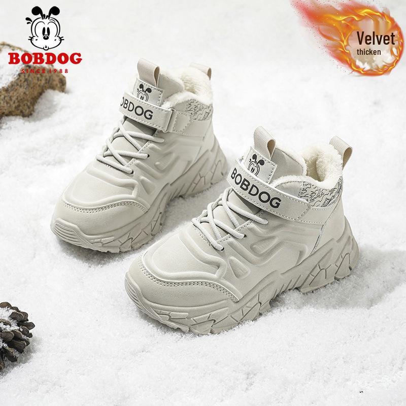 Bobodou Winter Boys  Thickened Non-slip Wear-resistant Velvet-lined Cotton Casual Shoes 28