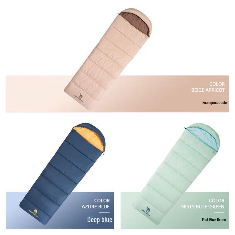 CAMEL Winter Warm Envelope Sleeping Bag