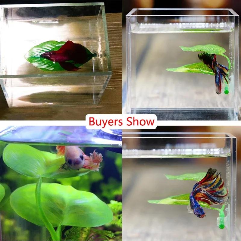 1Pc Artificial Aquarium Leaf Plants Decoration Betta Fish Rest Spawning Ornamental Plant Betta Fish Play Relax Hide Leaf Hammock