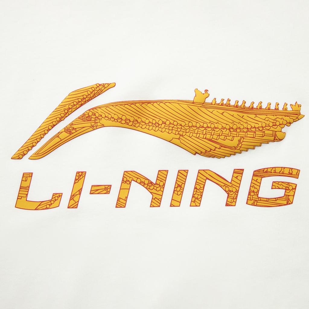 Li Ning x GUGONG,LIANMINGKUAN China Culture Collection T Shirt Men's AHSVJ39-2