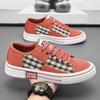 Men's Shoes Four Seasons New Casual Shoes Fashion Low-top Board Shoes Youth Trend Canvas Shoes Korean Version of Student Sports Shoes