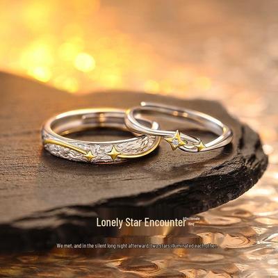 טבעות – טבעות לנשים