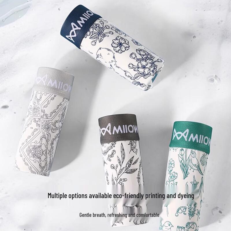 Mao Ren Men's 10A Antibacterial Trendy Print Breathable Boxer Briefs