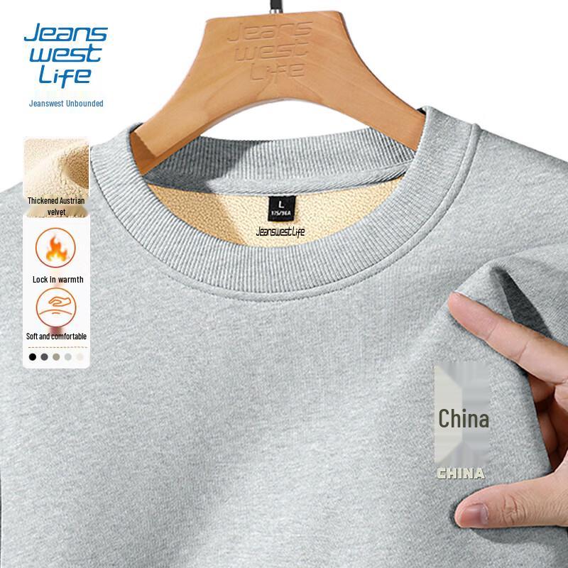 JEANSWEST LIFE Men's Fleece Lined Round Neck Sweatshirt